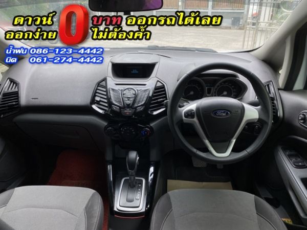 FORD	ECOSPORT 1.5TREND	2018 รูปที่ 5